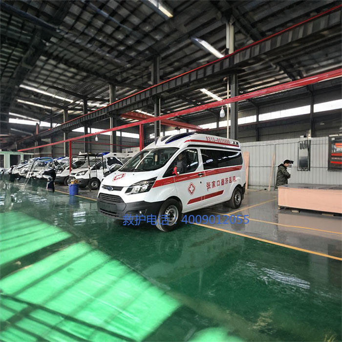 出租急救车联系电话